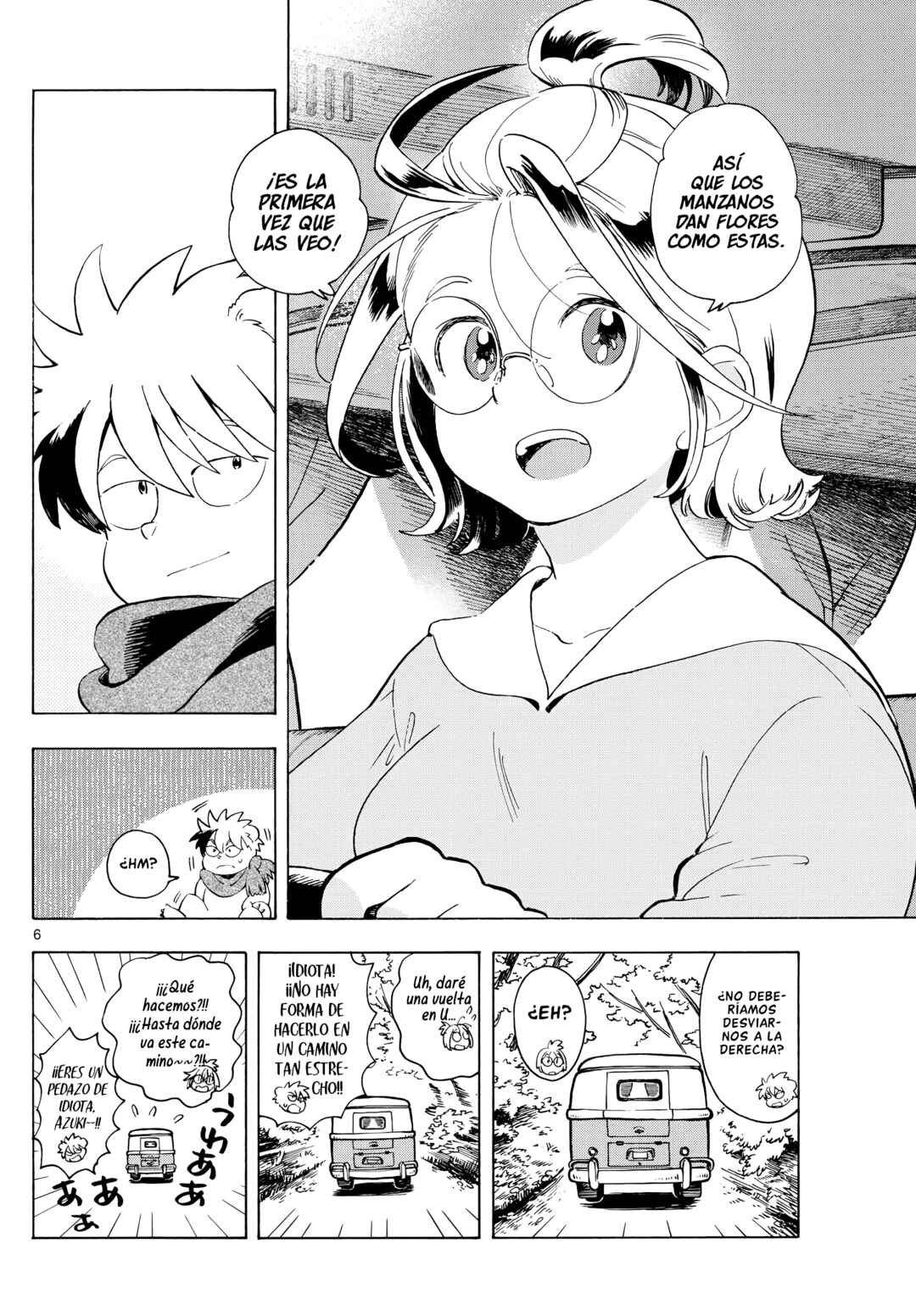Kimi wa Akeboshi Chapter 2 - Page 6