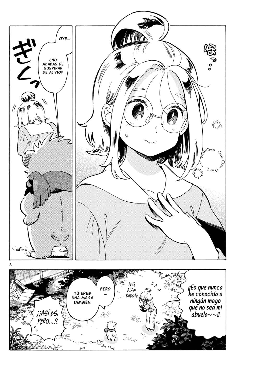 Kimi wa Akeboshi Chapter 2 - Page 8