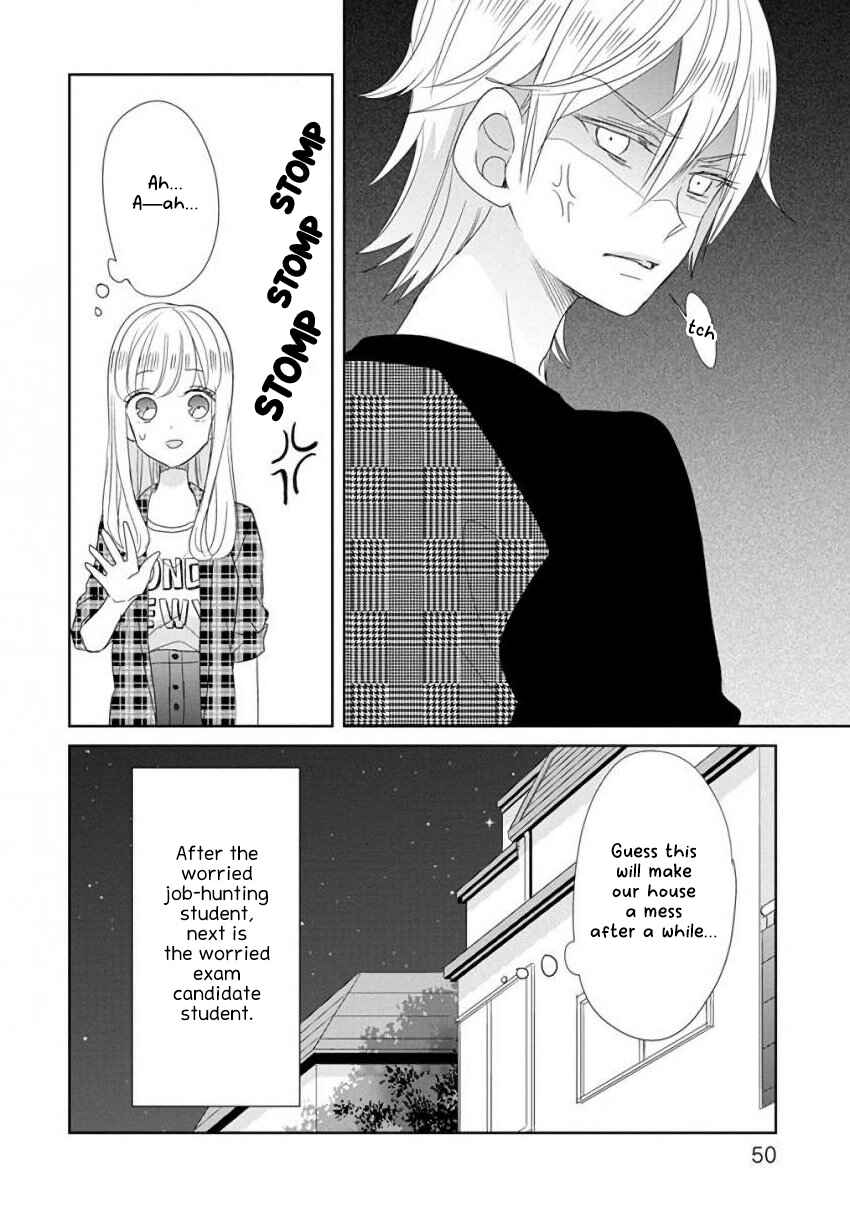 SSB - Chou Seisyun Kyoudai Chapter 37 - Page 14