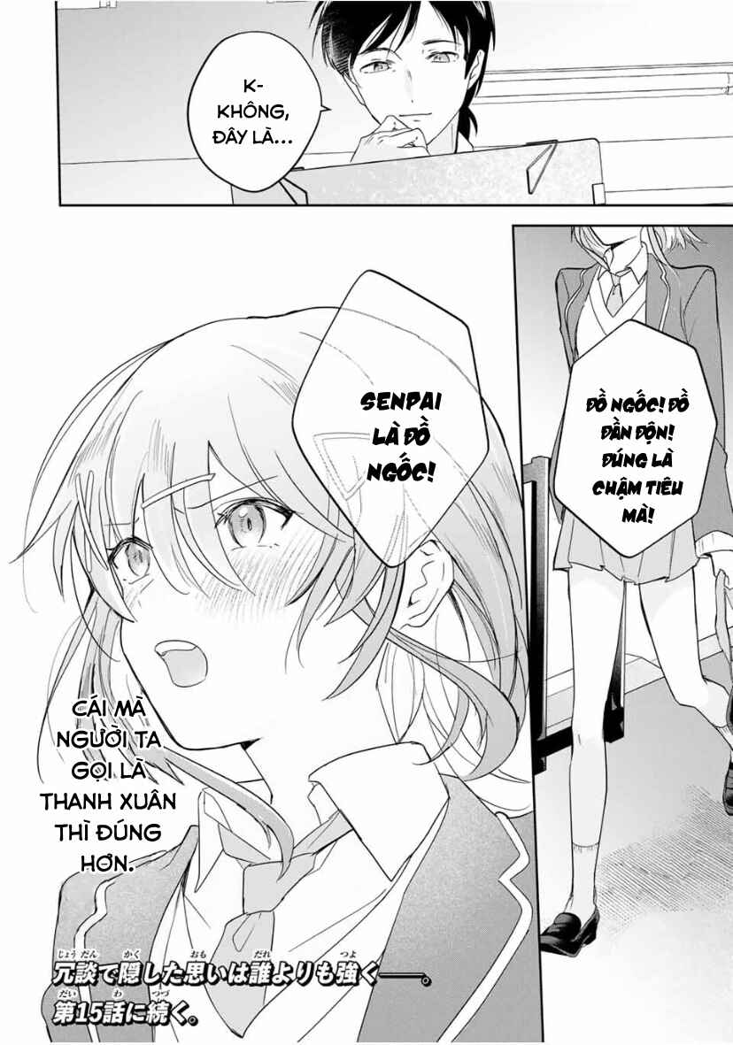 Eiyuu to Majo no Tensei Romcom Chapter 14 - Page 18