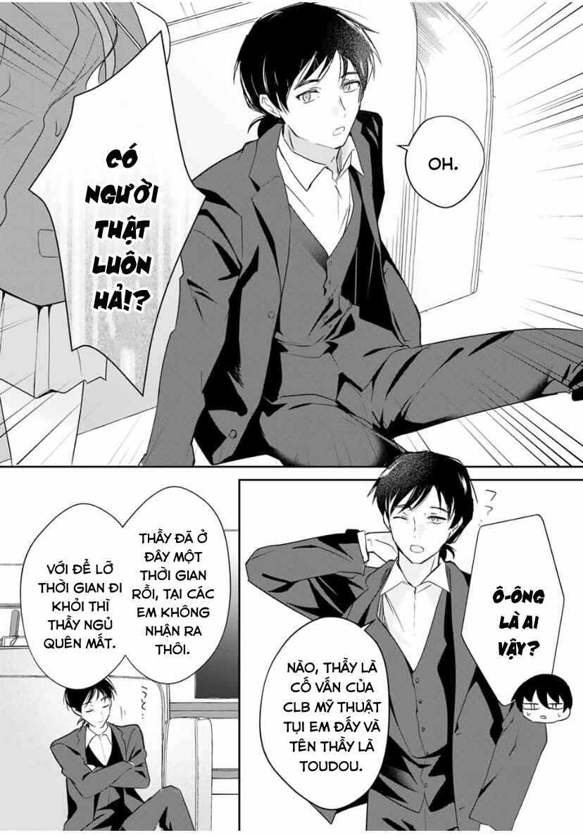 Eiyuu to Majo no Tensei Romcom Chapter 14 - Page 8