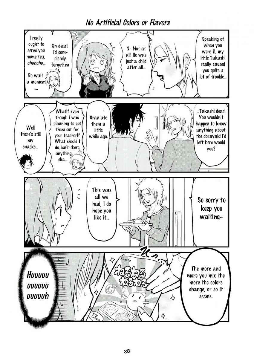 Veteran Shougakusei Takashi Chapter 34 - Page 1