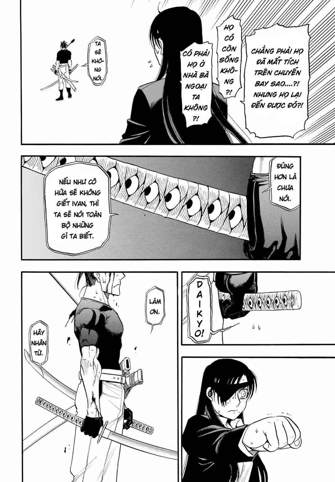 Yomi no Tsugai Chapter 47 - Page 27