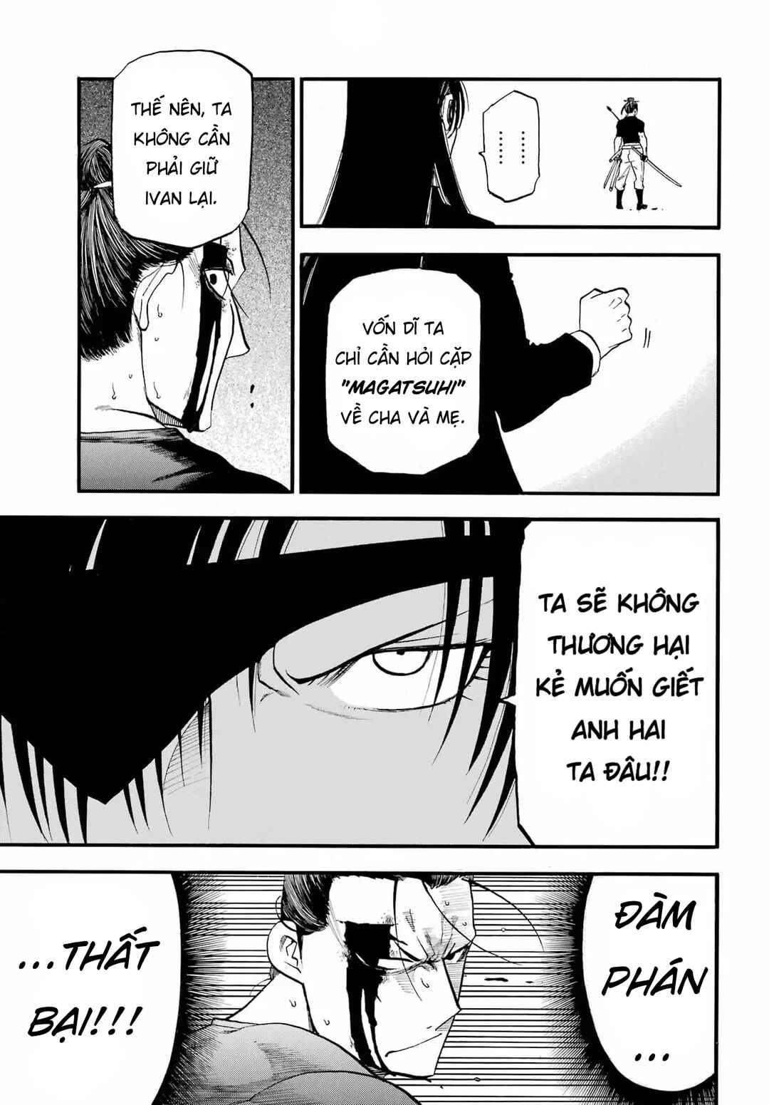 Yomi no Tsugai Chapter 47 - Page 28