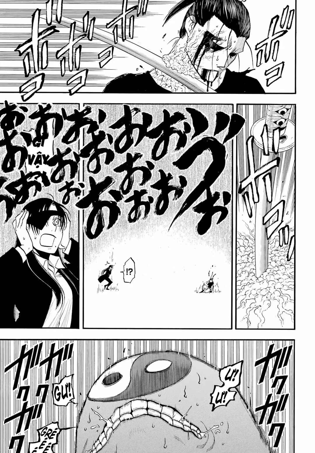 Yomi no Tsugai Chapter 47 - Page 34