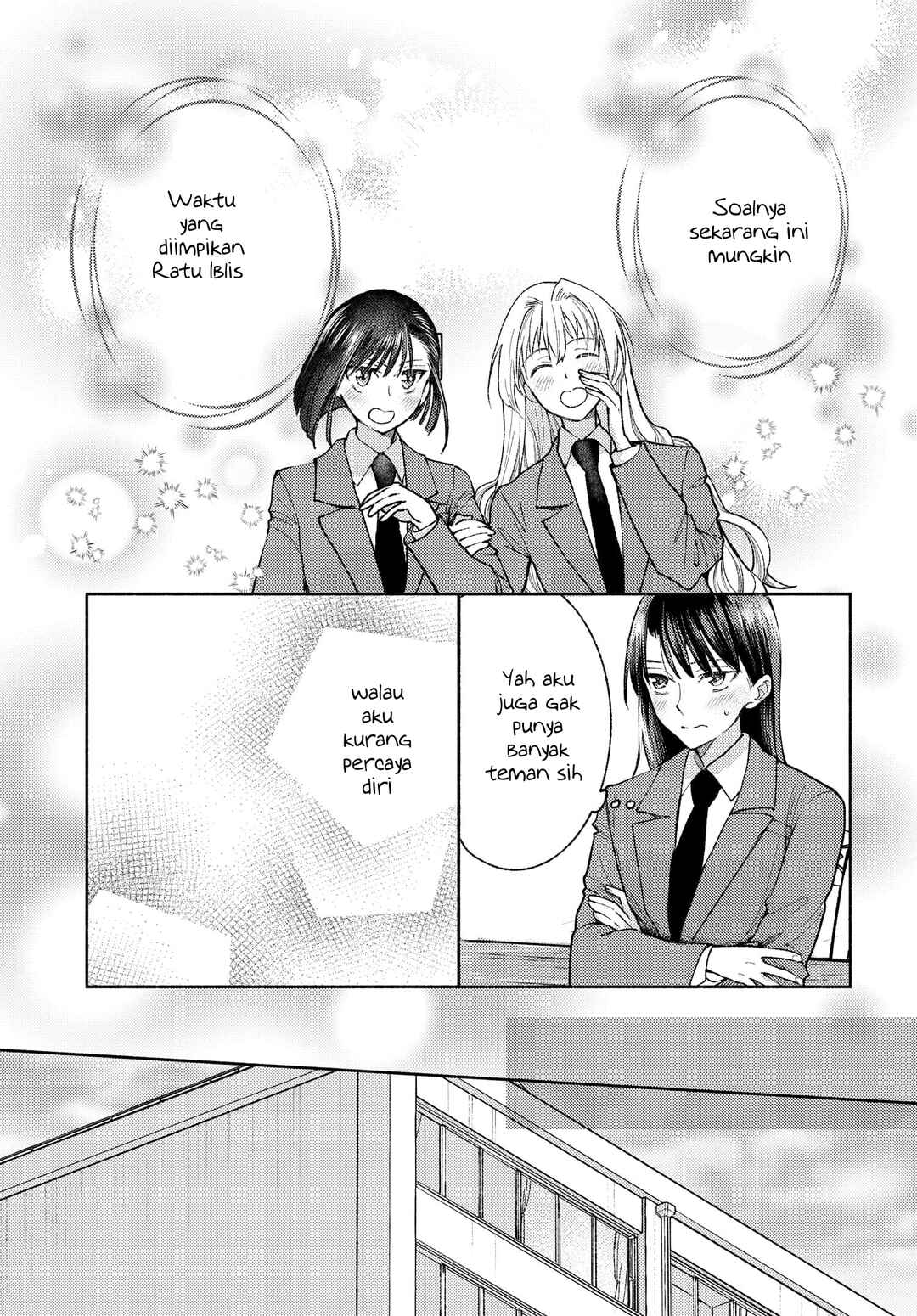 Ashita mo Mata Yuusha no Tonari Chapter 6 - Page 11