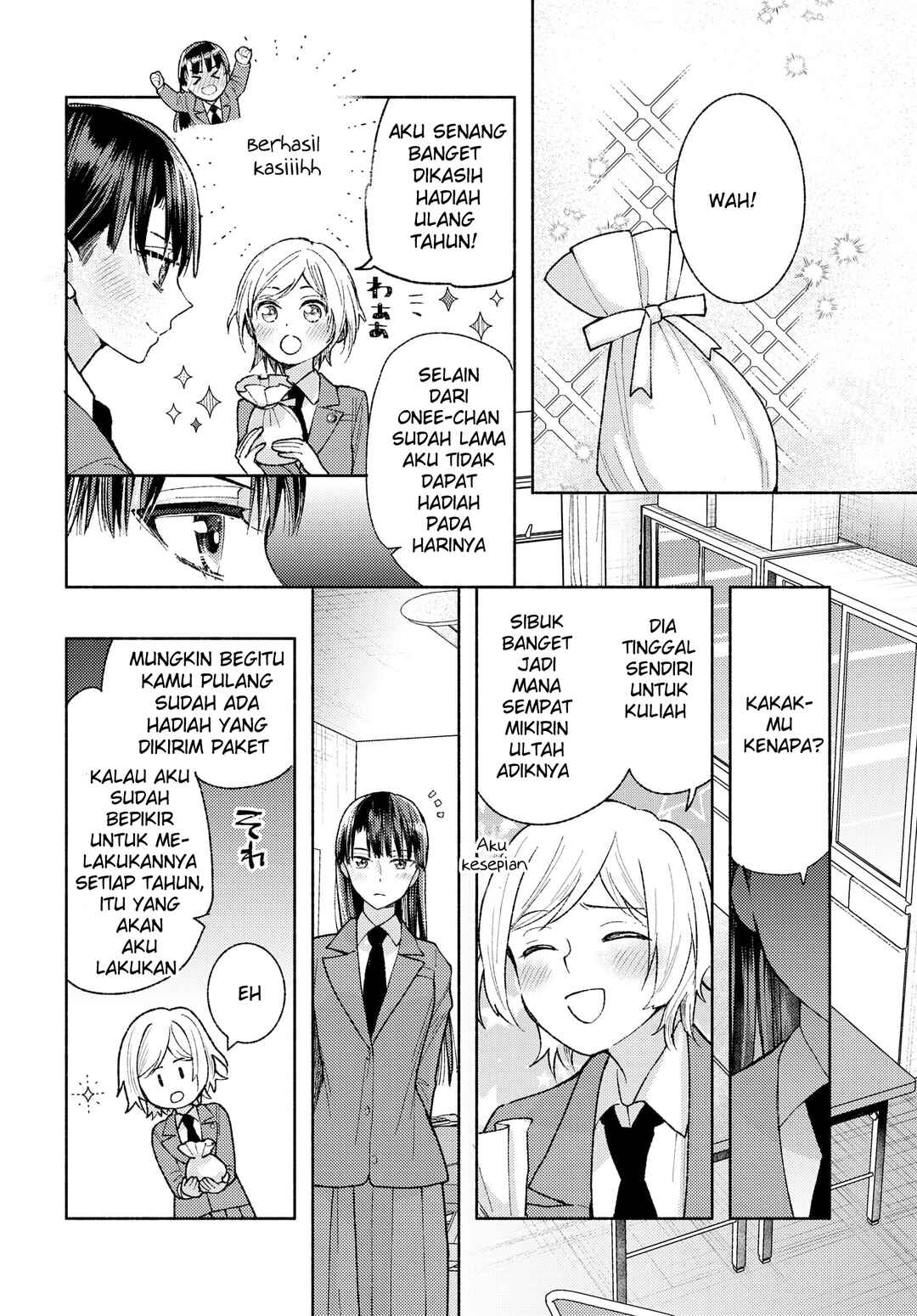 Ashita mo Mata Yuusha no Tonari Chapter 6 - Page 14