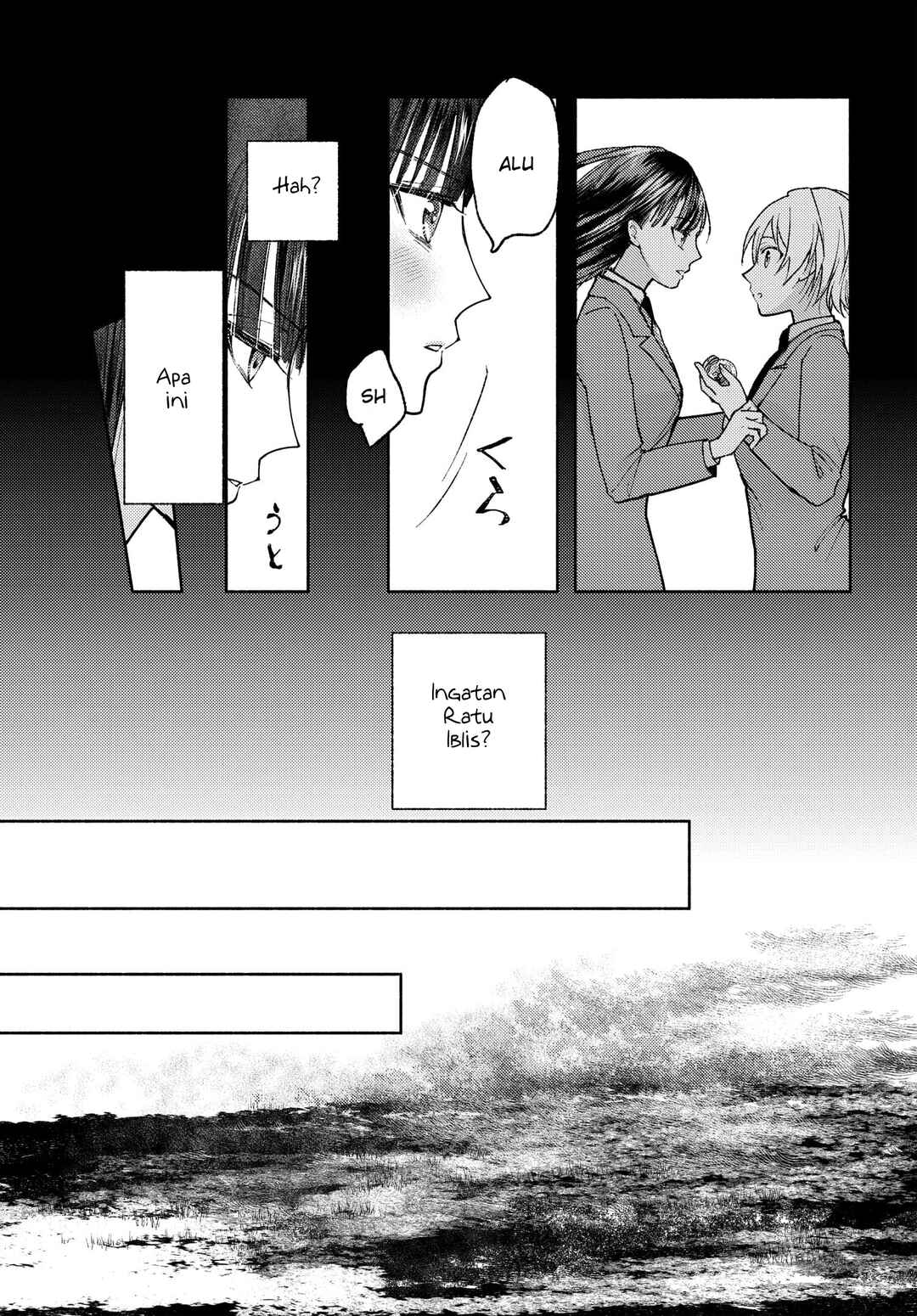 Ashita mo Mata Yuusha no Tonari Chapter 6 - Page 17