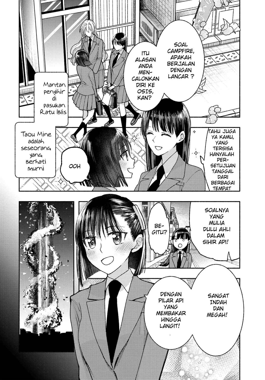 Ashita mo Mata Yuusha no Tonari Chapter 6 - Page 4