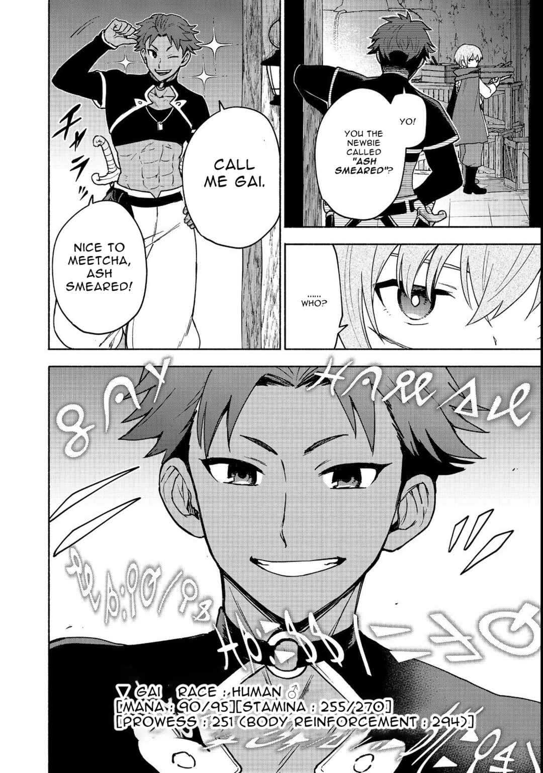Otome Game no Heroine de Saikyou Survival Chapter 19.1 - Page 14