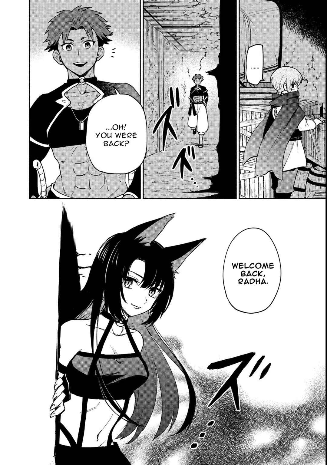 Otome Game no Heroine de Saikyou Survival Chapter 19.1 - Page 19