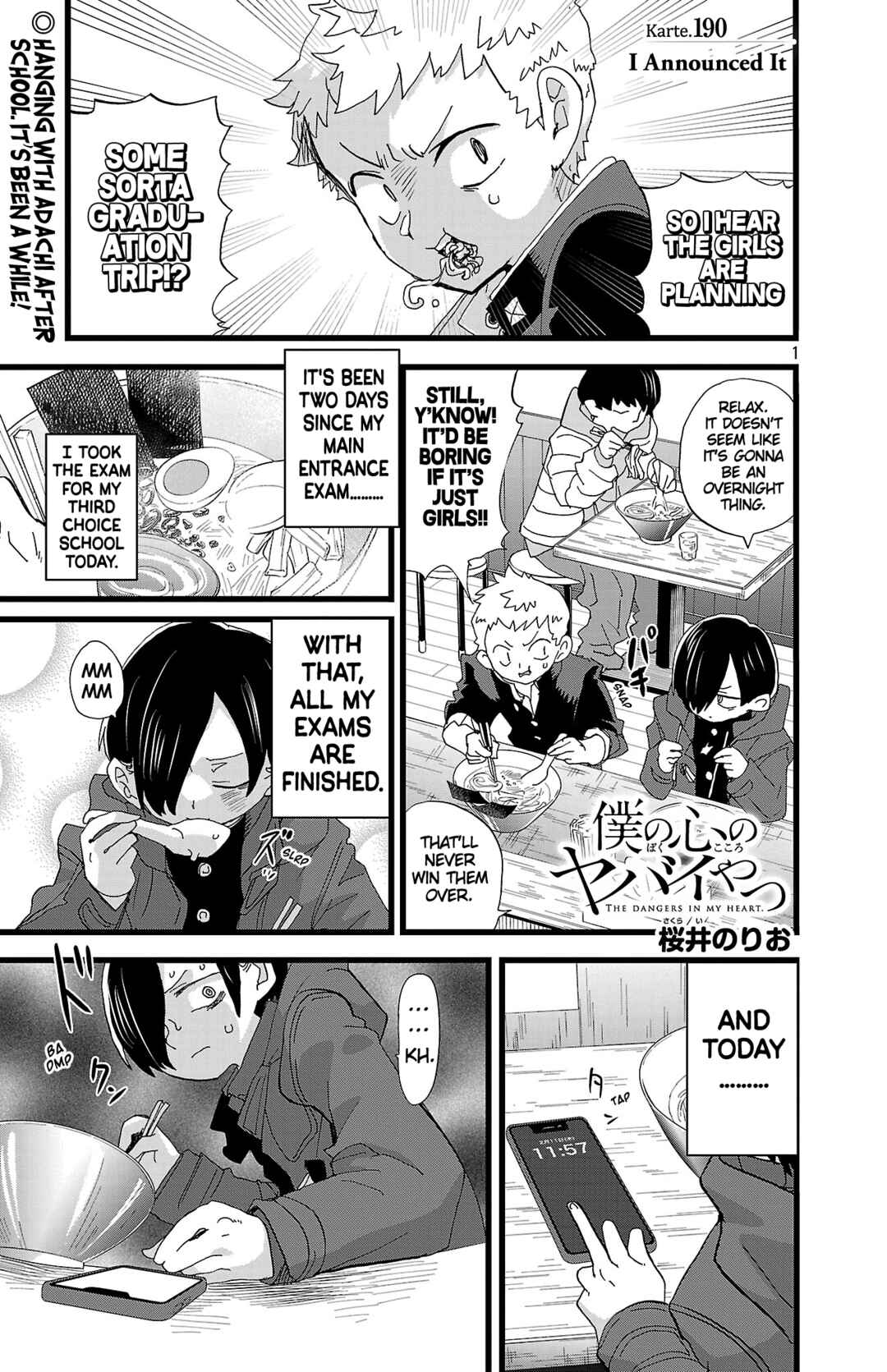 Boku no Kokoro no Yabai Yatsu Chapter 190 - Page 2