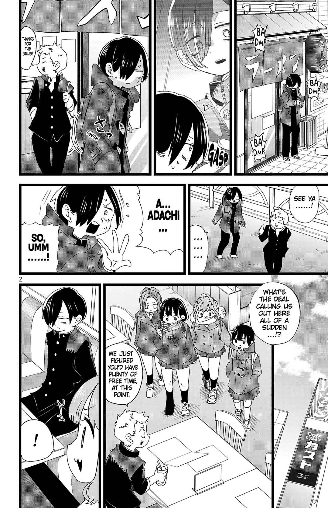 Boku no Kokoro no Yabai Yatsu Chapter 190 - Page 3