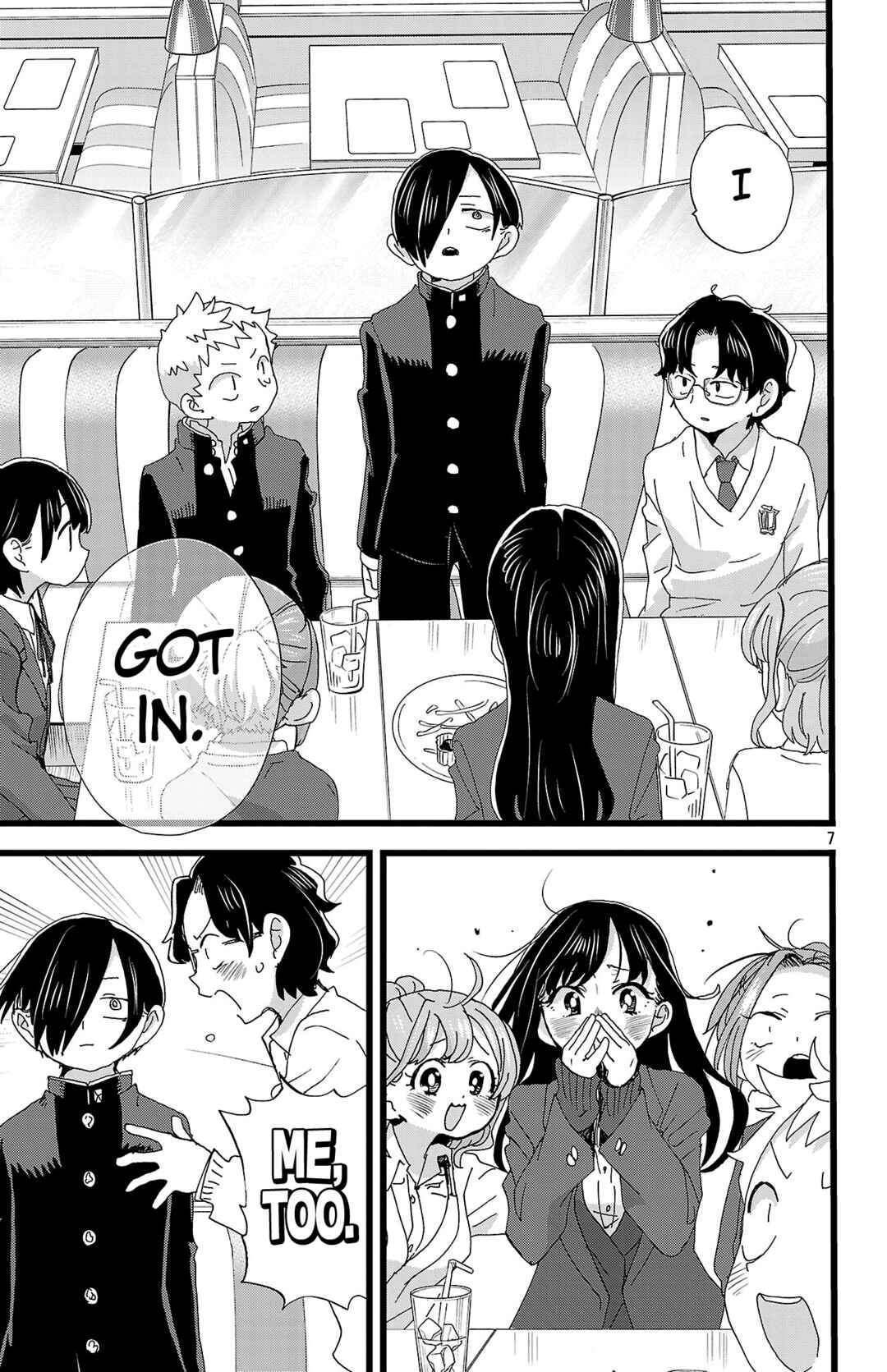 Boku no Kokoro no Yabai Yatsu Chapter 190 - Page 8