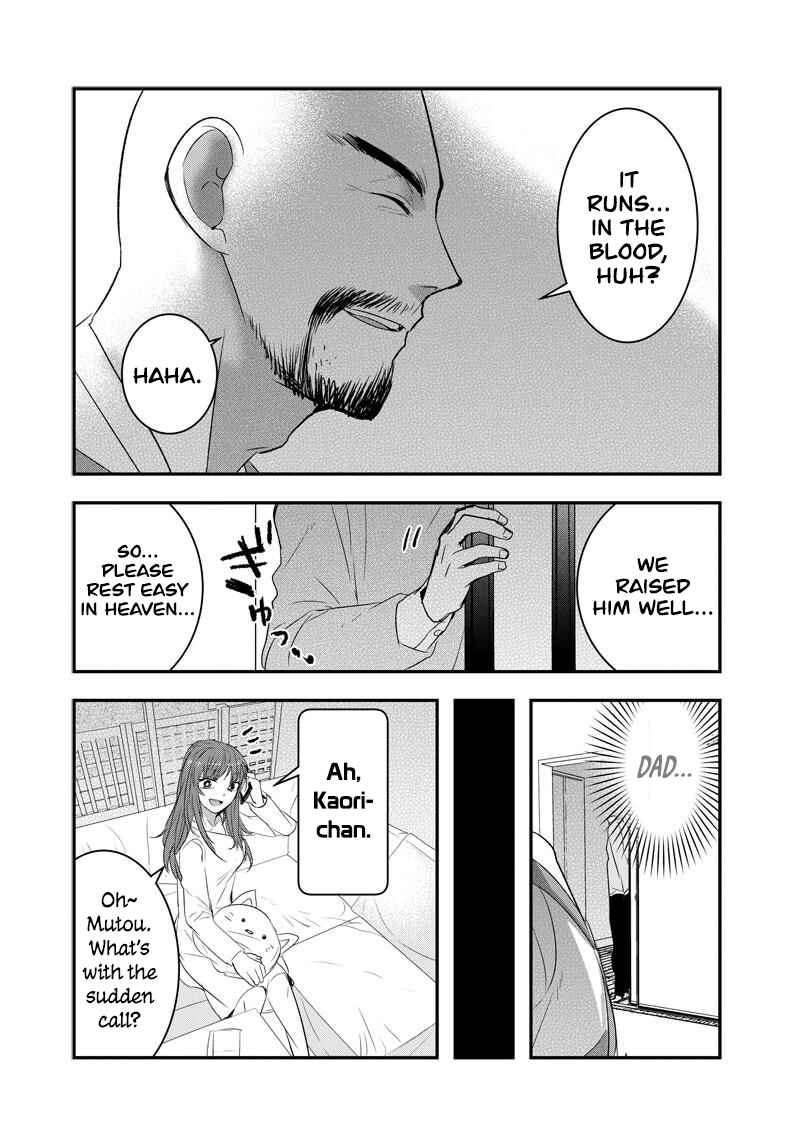 Kanojo ni Awaseru Kao ga Nai Chapter 28 - Page 7