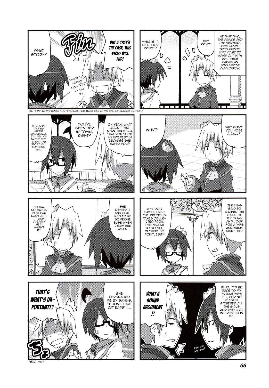 Acchi Kocchi Chapter 52 - Page 7