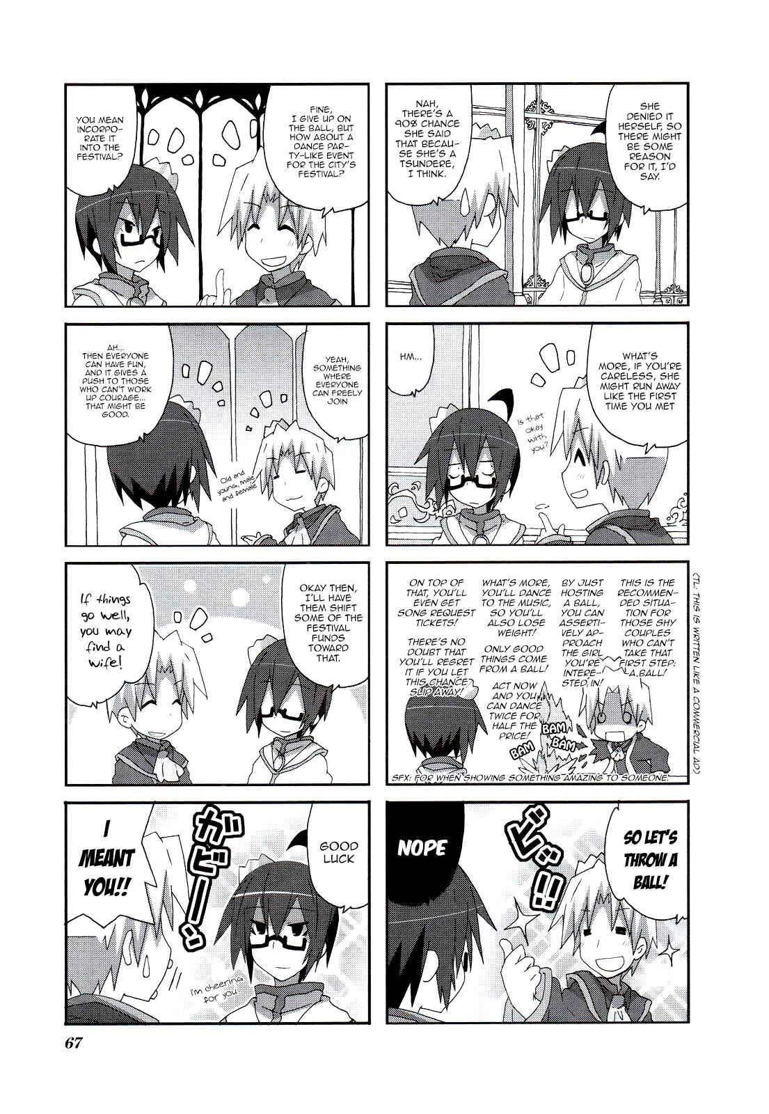 Acchi Kocchi Chapter 52 - Page 8
