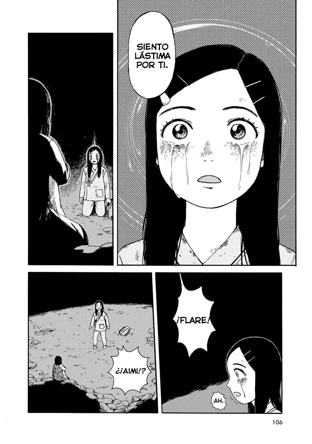Wakusei Closet Chapter 23 - Page 12