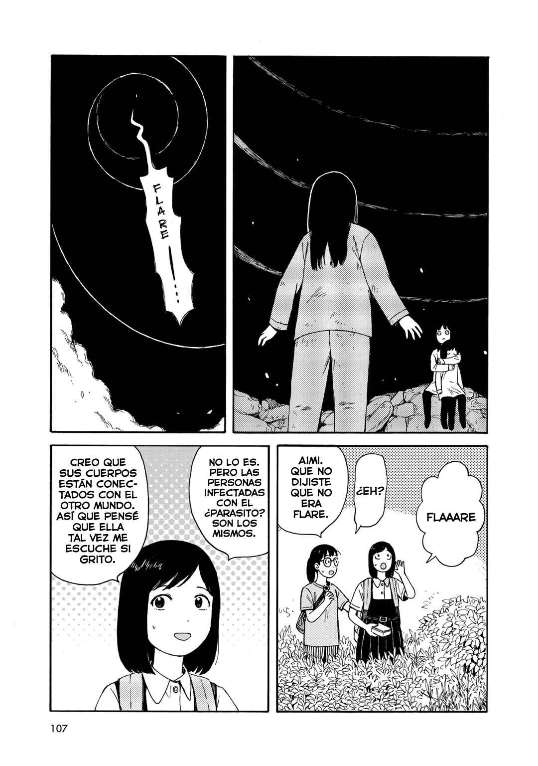 Wakusei Closet Chapter 23 - Page 13