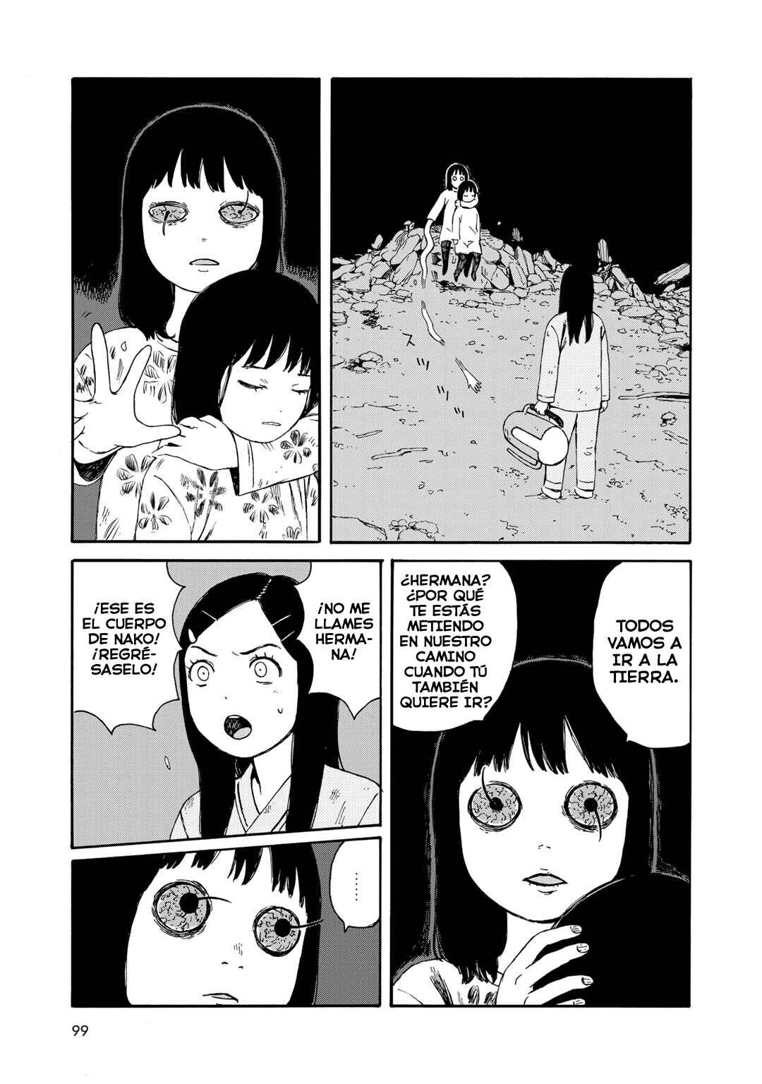 Wakusei Closet Chapter 23 - Page 5