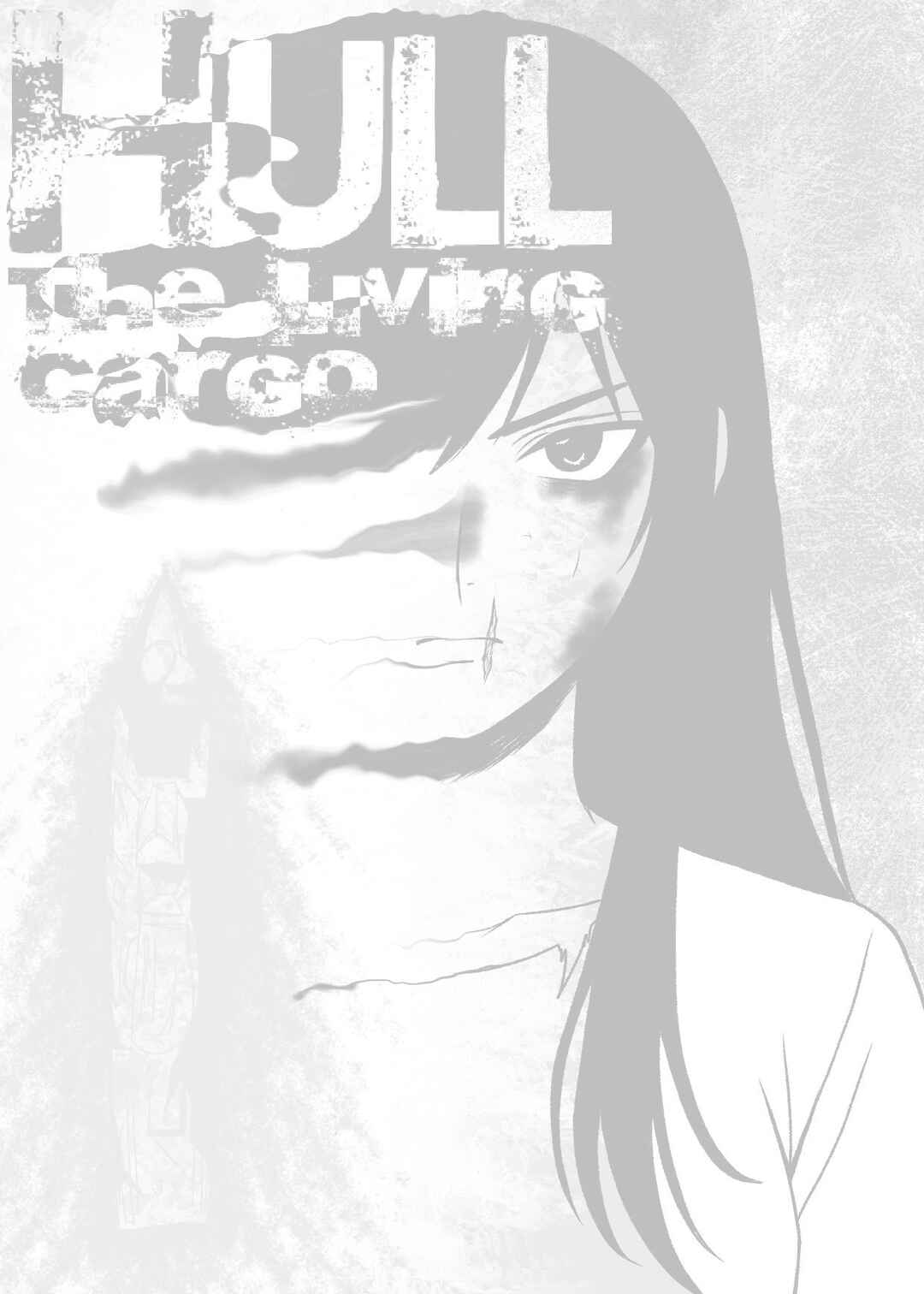Hull: The Living Cargo Chapter 1 - Page 1