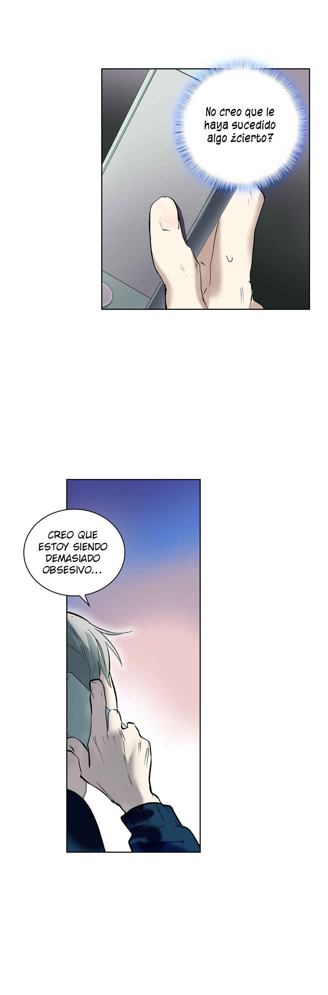 Dāng Bùliáng Lǎodà de Nánrén Chapter 43 - Page 15