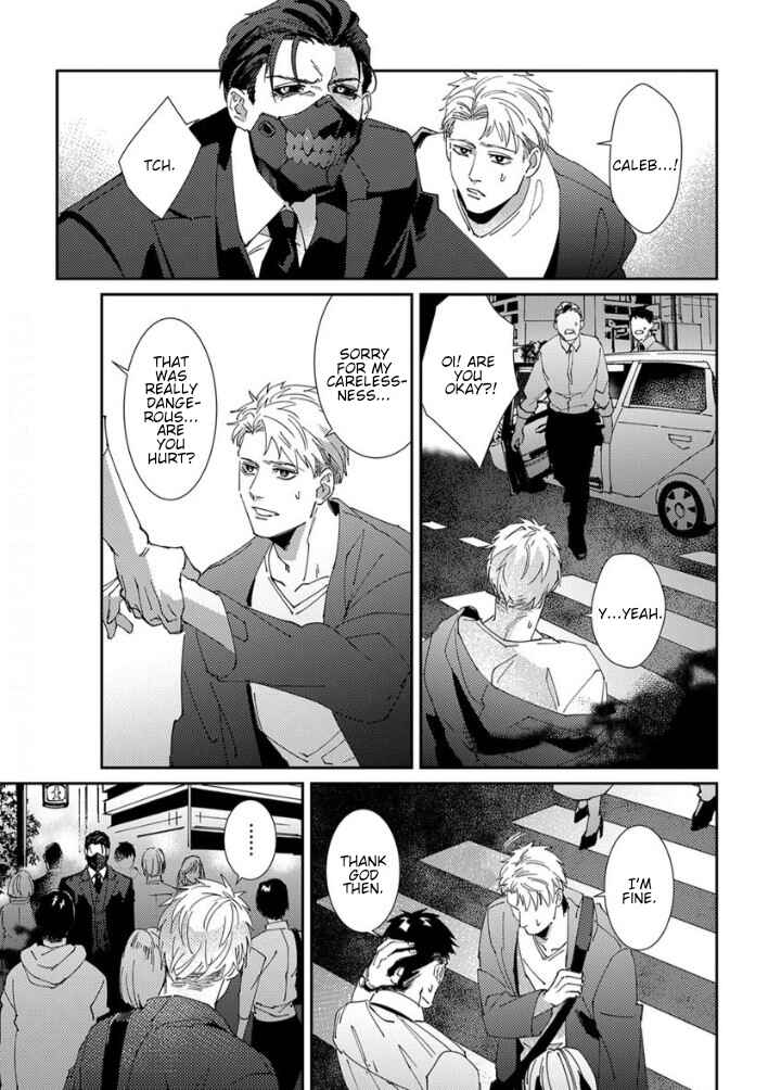 Shinigami wa Korosenai Chapter 2 - Page 24