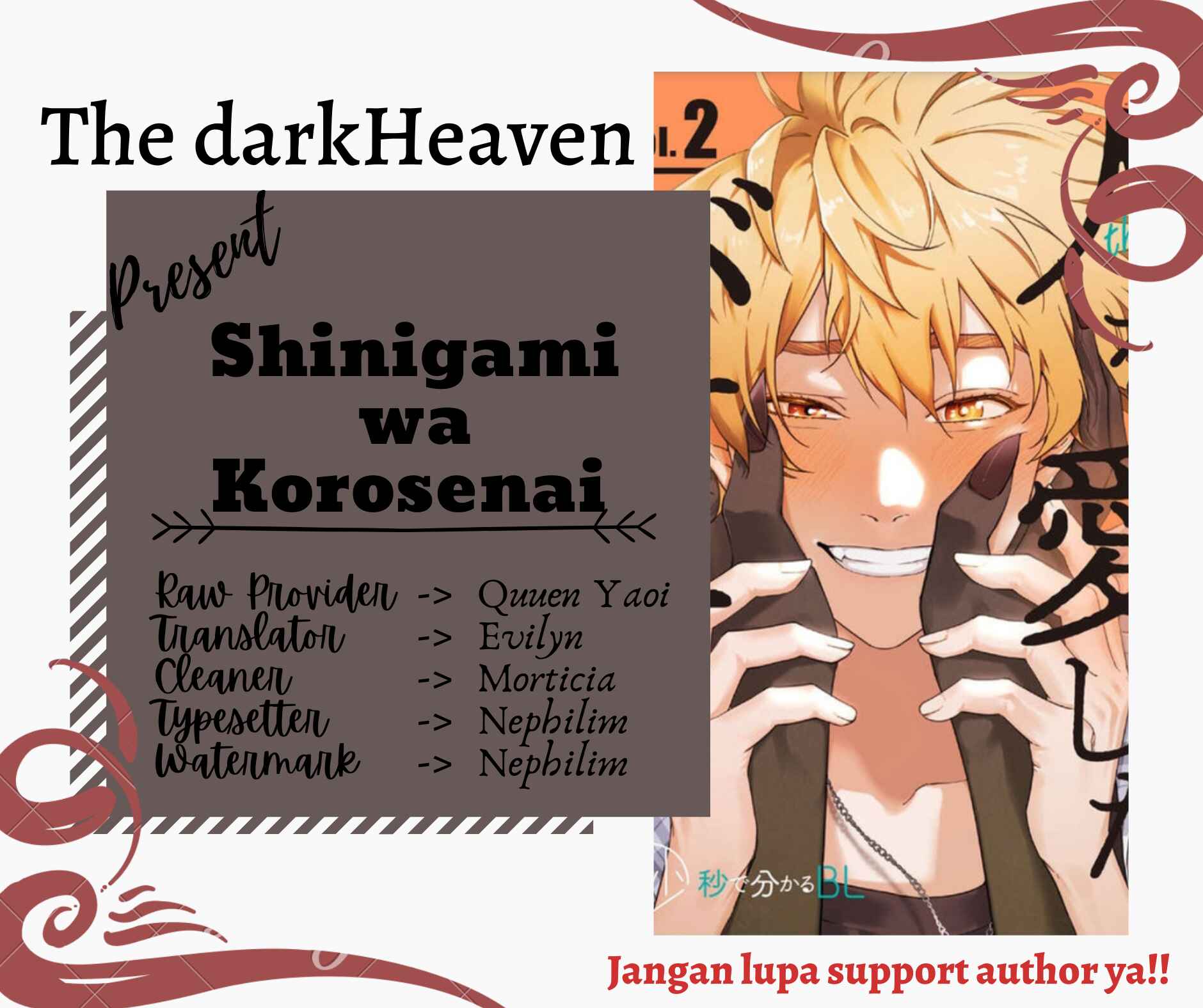 Shinigami wa Korosenai Chapter 2 - Page 3
