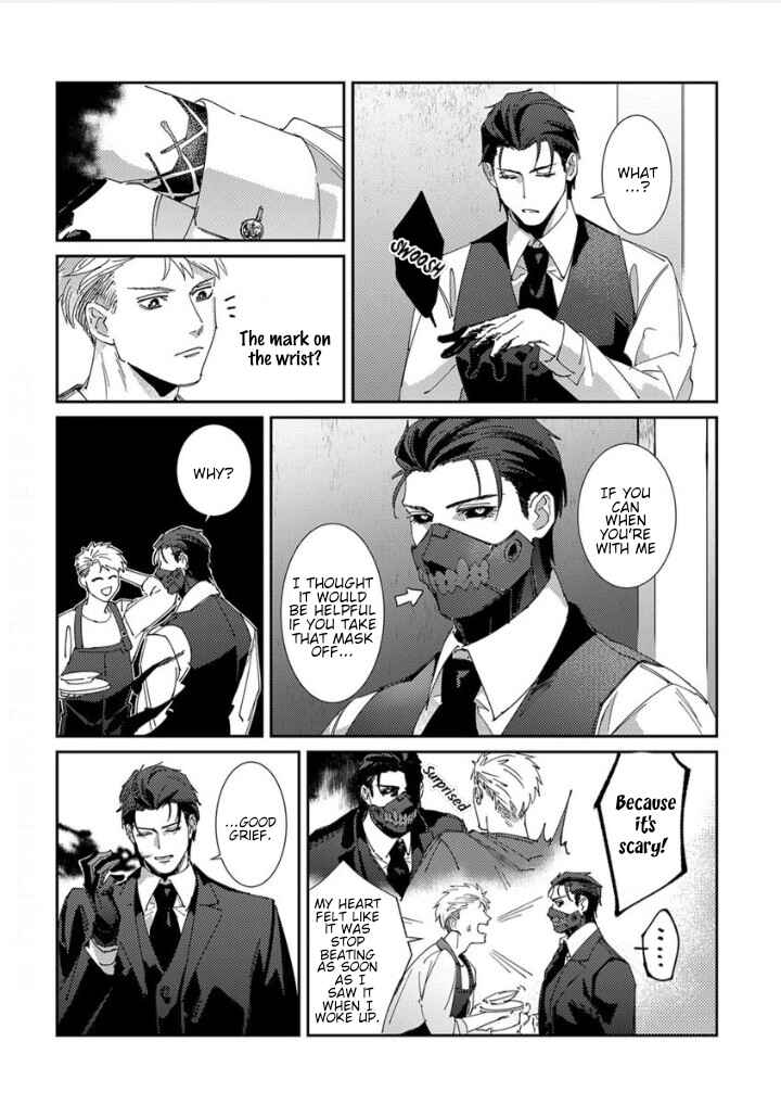 Shinigami wa Korosenai Chapter 2 - Page 36