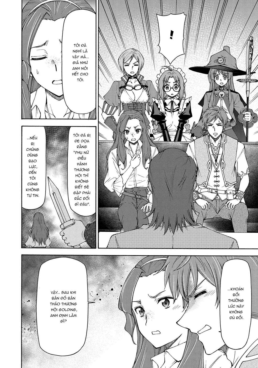 Maid nara Touzen desu. ~Nureginu wo Kiserareta Bannou Maid-san wa Tabi ni Deru Koto ni shimashita.~ Chapter 15 - Page 13