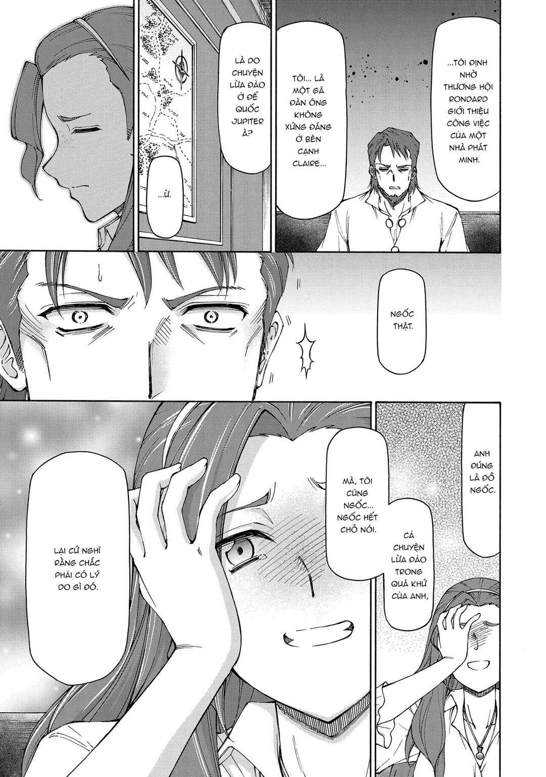 Maid nara Touzen desu. ~Nureginu wo Kiserareta Bannou Maid-san wa Tabi ni Deru Koto ni shimashita.~ Chapter 15 - Page 14