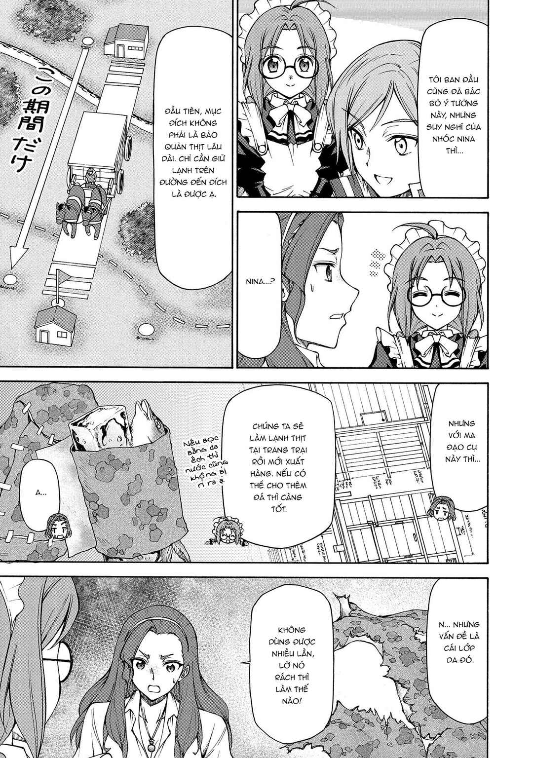 Maid nara Touzen desu. ~Nureginu wo Kiserareta Bannou Maid-san wa Tabi ni Deru Koto ni shimashita.~ Chapter 15 - Page 26