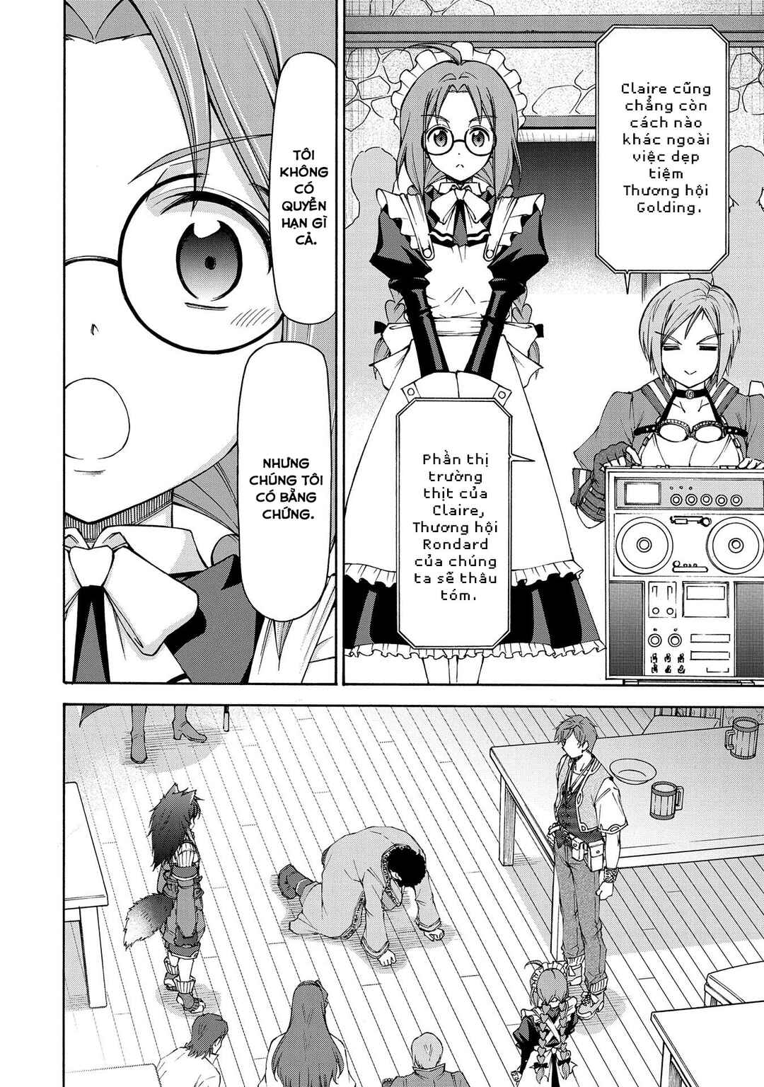 Maid nara Touzen desu. ~Nureginu wo Kiserareta Bannou Maid-san wa Tabi ni Deru Koto ni shimashita.~ Chapter 15 - Page 5
