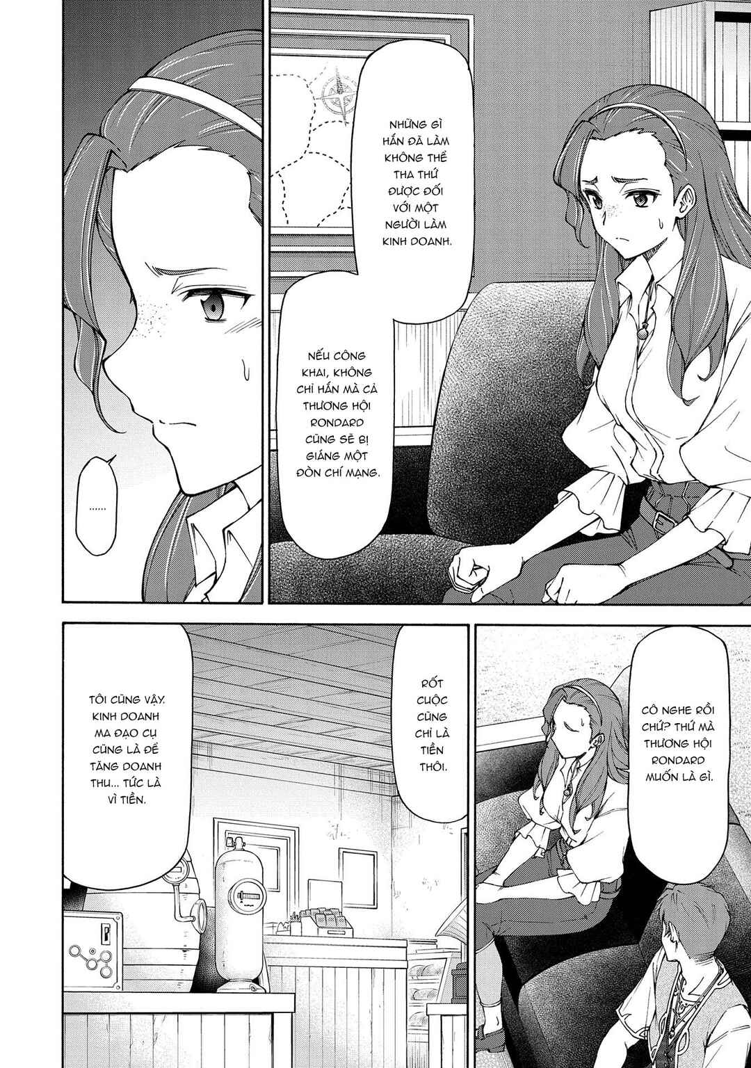 Maid nara Touzen desu. ~Nureginu wo Kiserareta Bannou Maid-san wa Tabi ni Deru Koto ni shimashita.~ Chapter 15 - Page 7