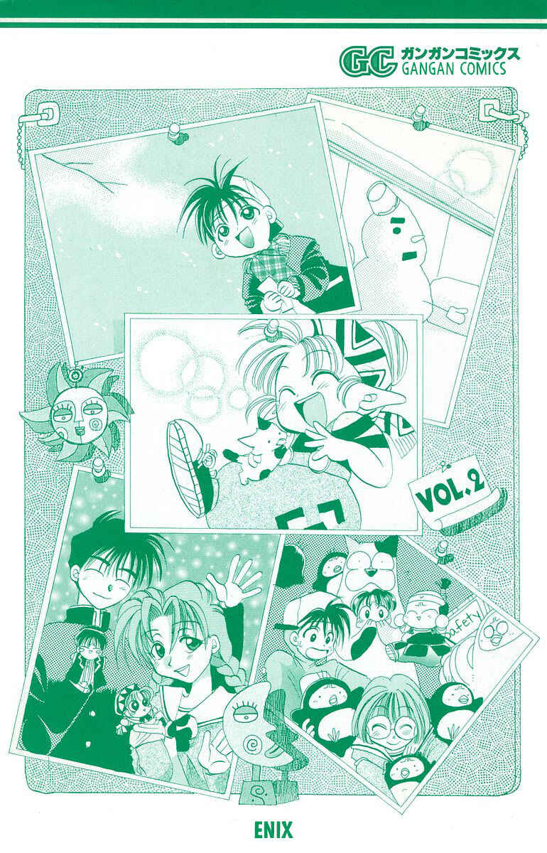 Roman Club Chapter 10 - Page 41