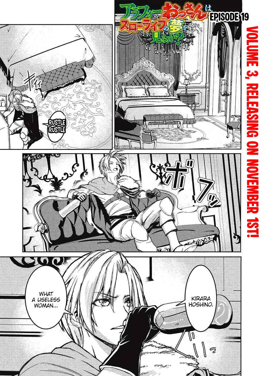 Arafoo Ossan wa Slow Life no Yume wo Miru ka? Chapter 19 - Page 2