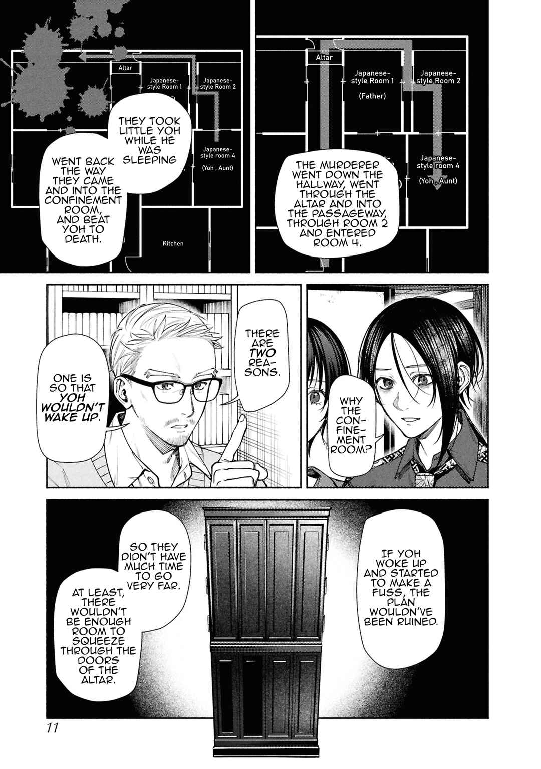 Hen na Ie Chapter 13 - Page 12