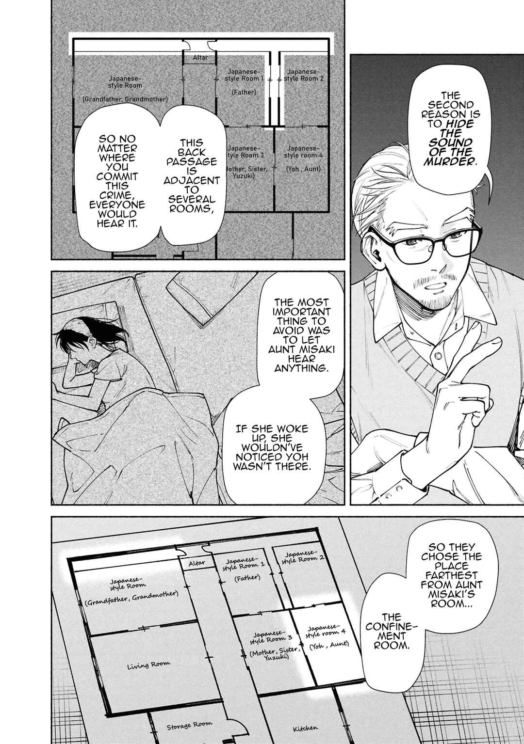 Hen na Ie Chapter 13 - Page 13
