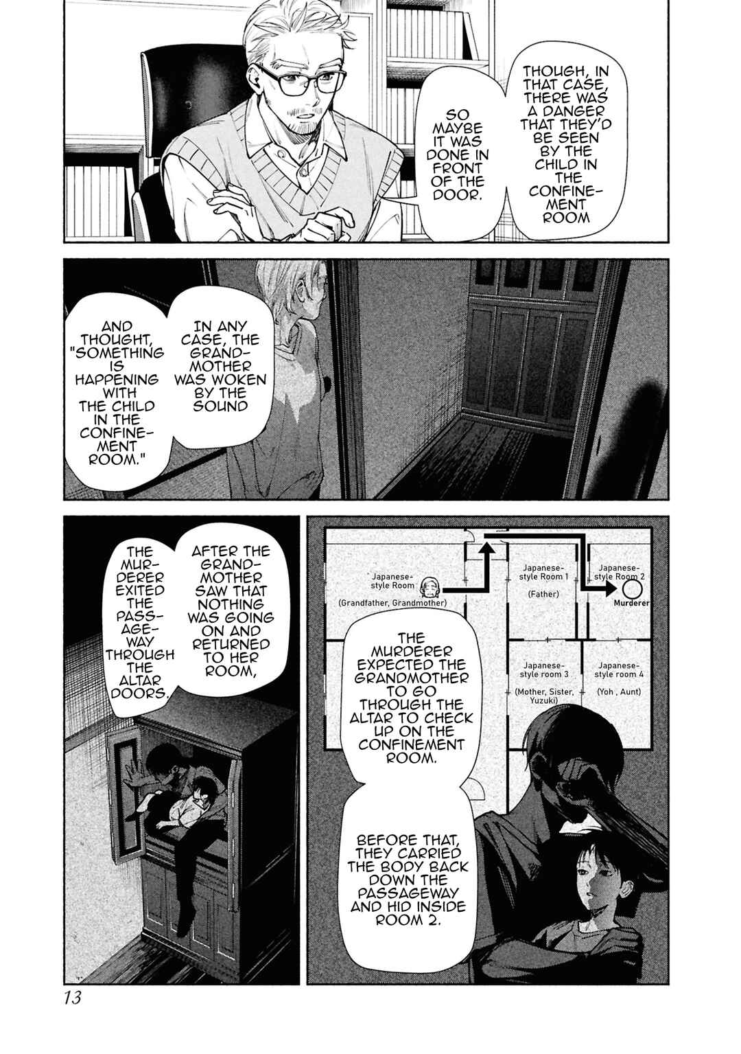 Hen na Ie Chapter 13 - Page 14