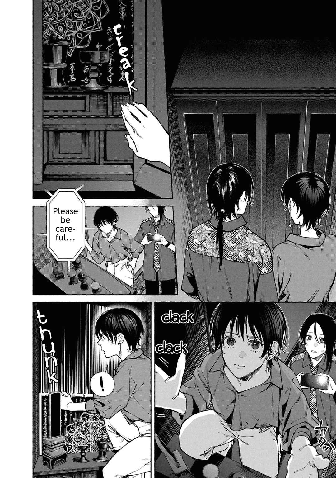 Hen na Ie Chapter 13 - Page 26