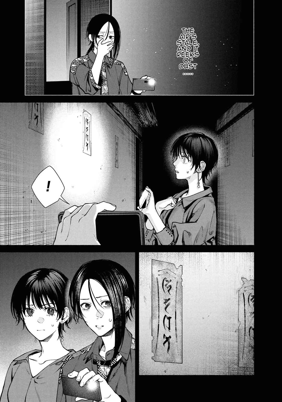 Hen na Ie Chapter 13 - Page 29