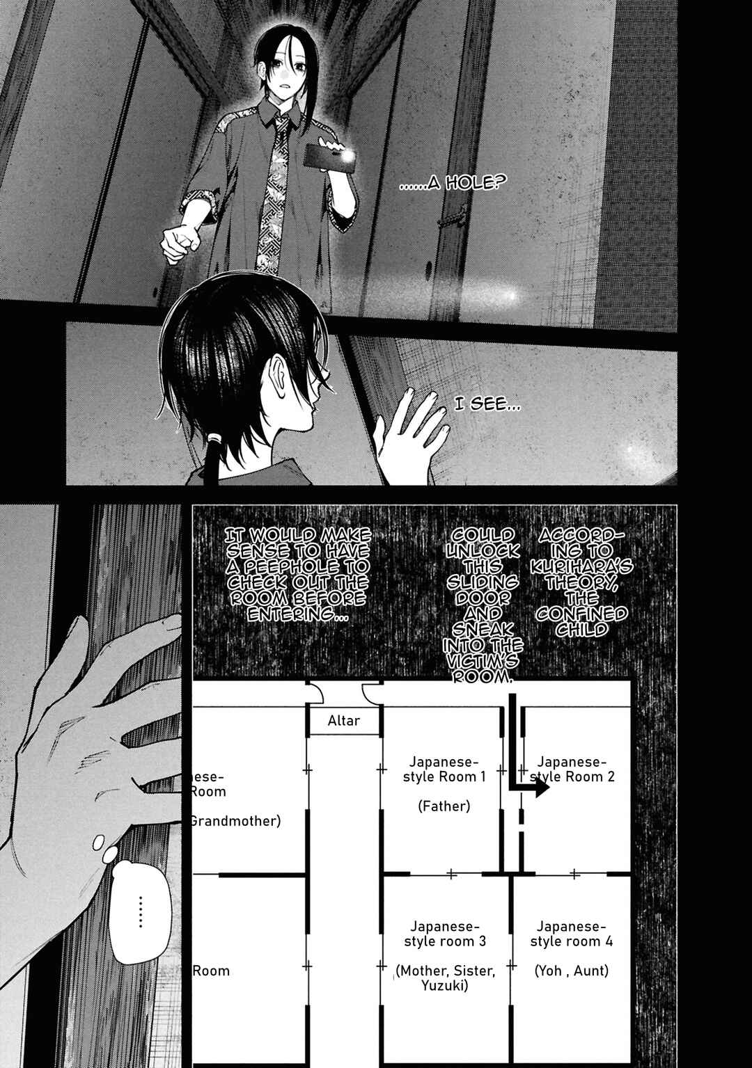 Hen na Ie Chapter 13 - Page 35