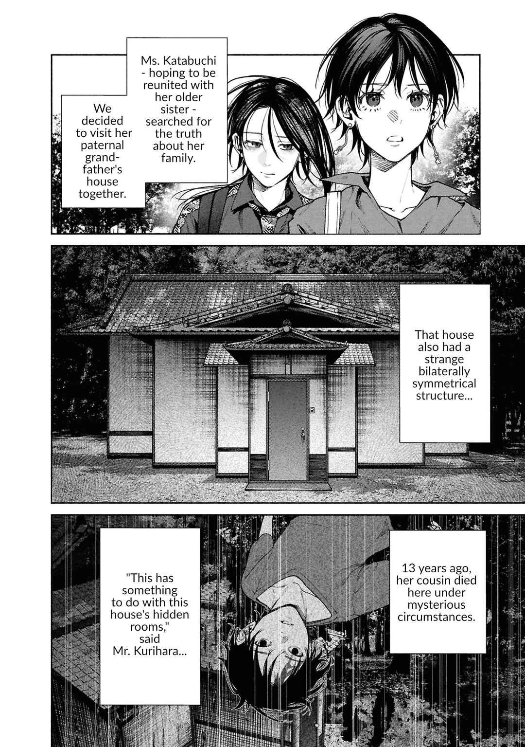 Hen na Ie Chapter 13 - Page 5
