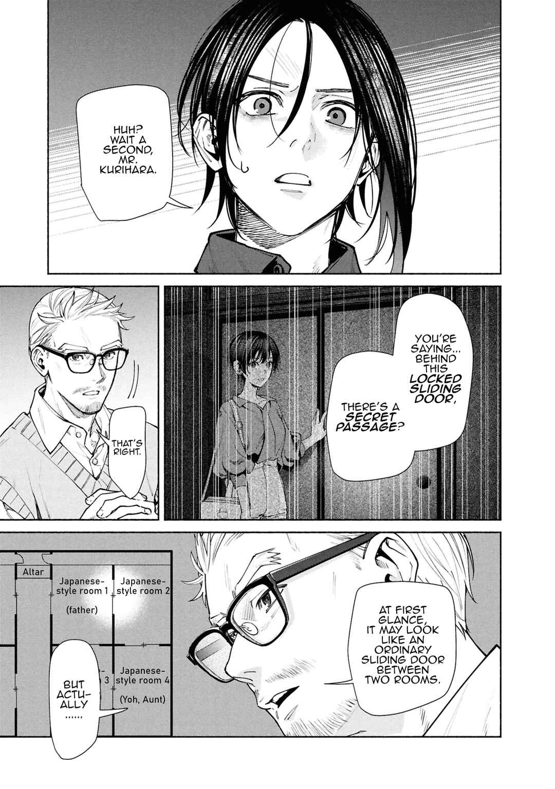 Hen na Ie Chapter 13 - Page 6
