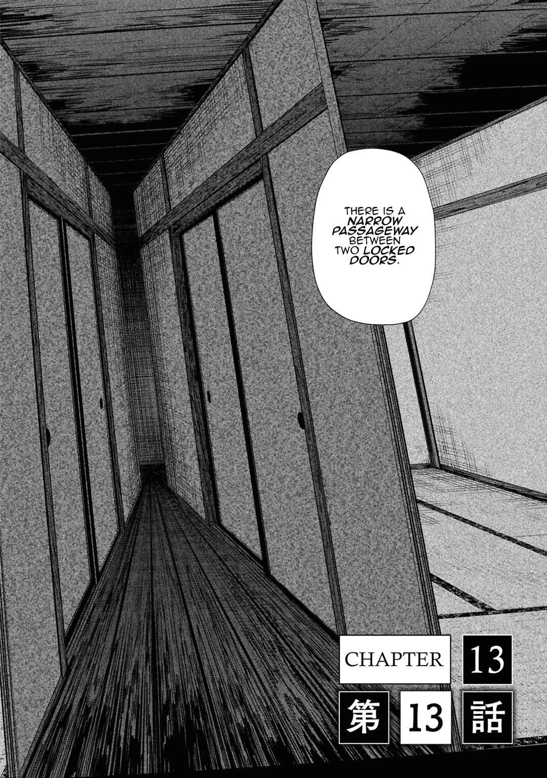 Hen na Ie Chapter 13 - Page 7
