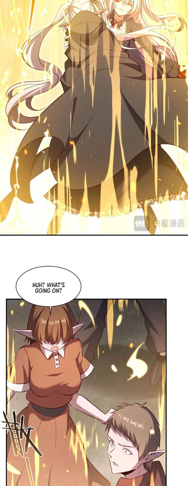 Xuè Jī yǔ Qíshì Chapter 371 - Page 6