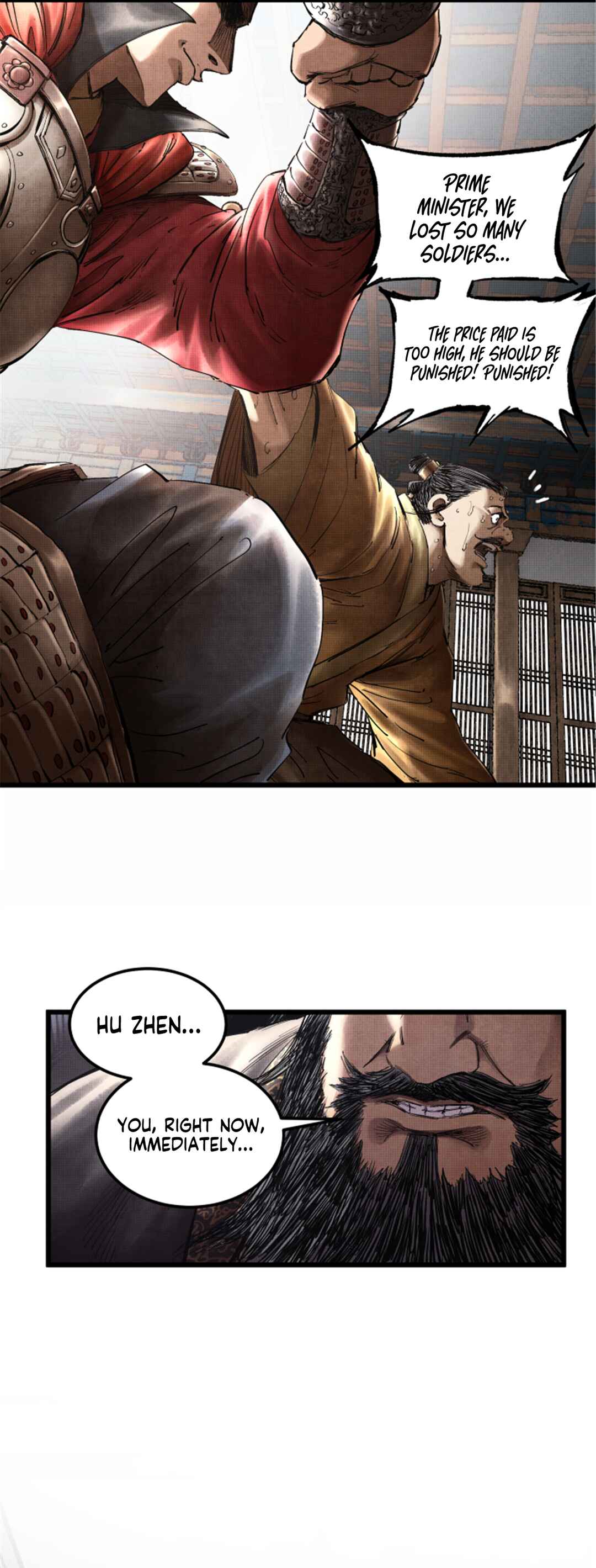 Lu Bu's Life Simulator Chapter 14 - Page 4