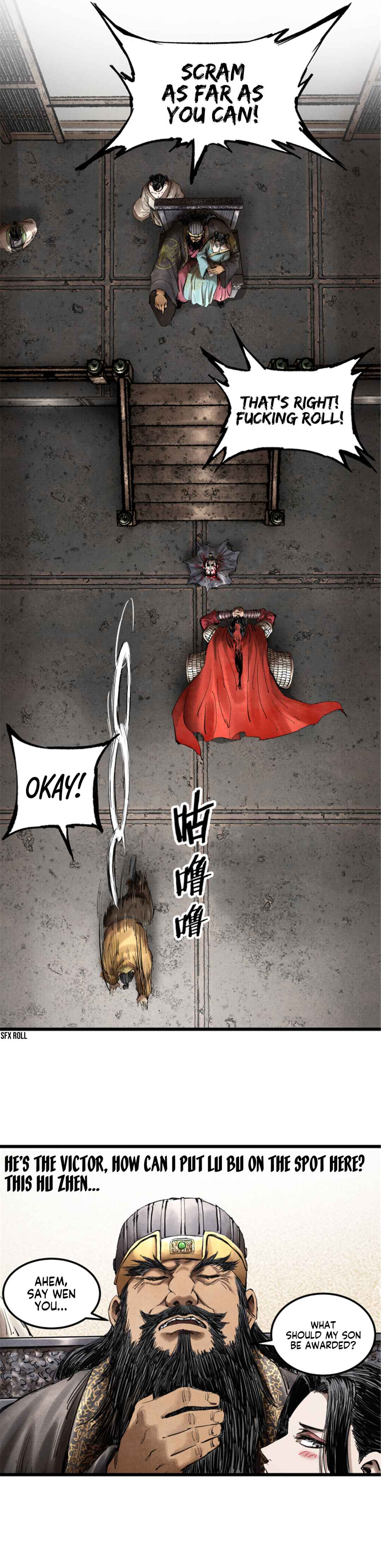 Lu Bu's Life Simulator Chapter 14 - Page 5