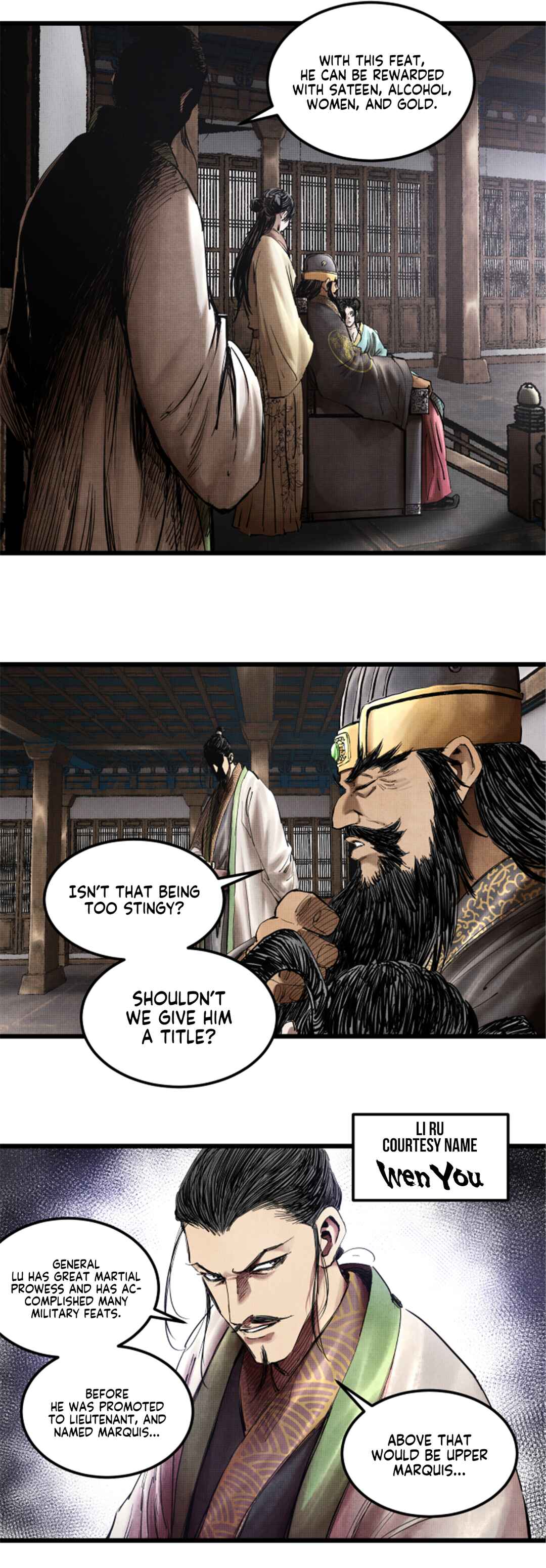 Lu Bu's Life Simulator Chapter 14 - Page 6