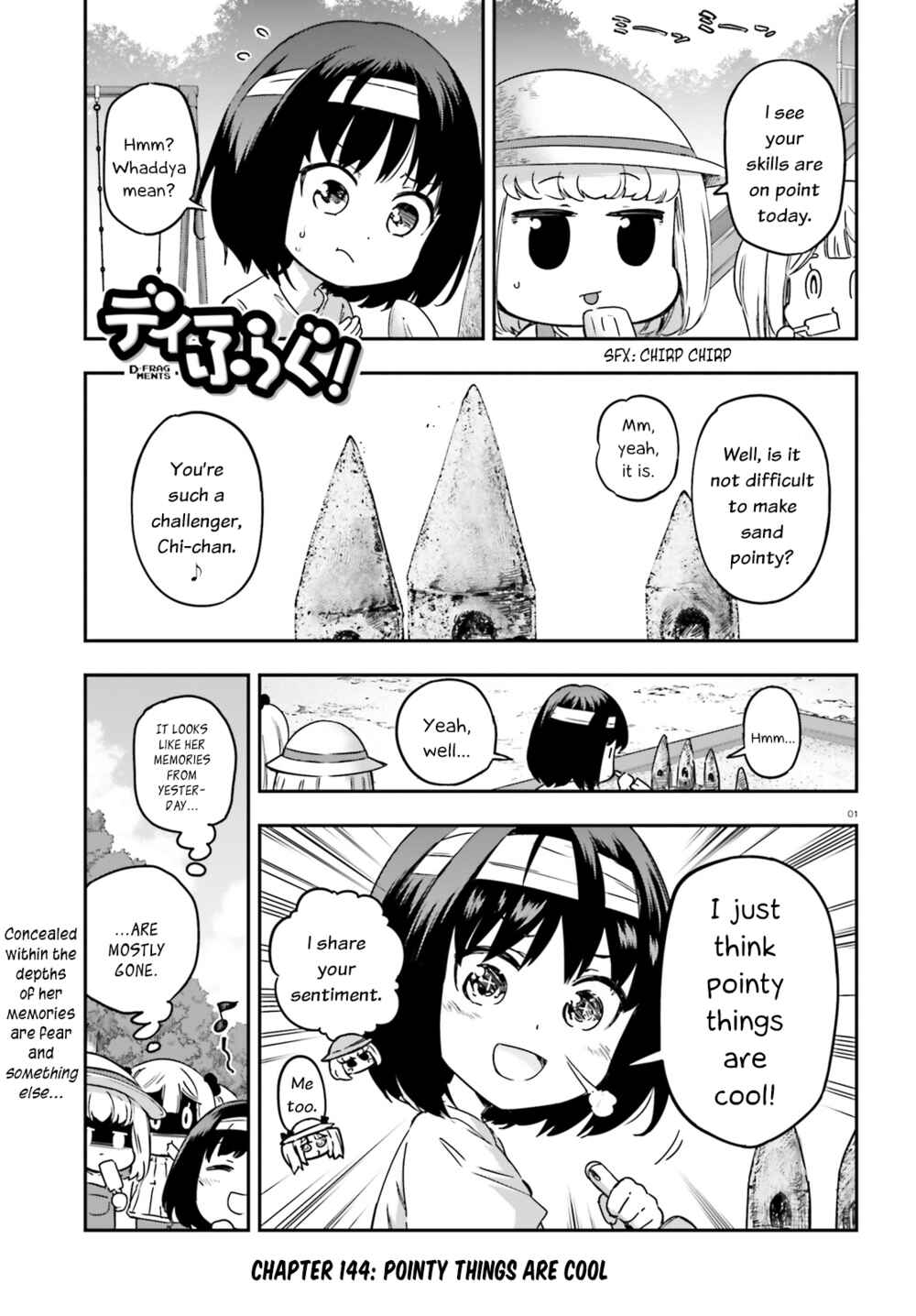 D-Frag! Chapter 144 - Page 1